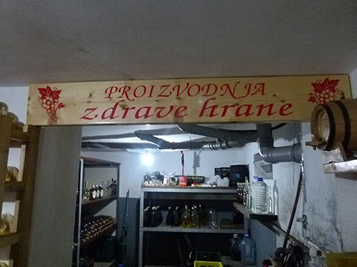 P1190132